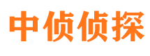 涪陵寻人公司